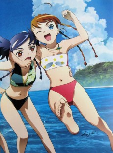 Extrait de My Z Hime - My Otome - Garde-robe gakuen scoop book