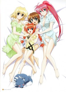 Extrait de Megami Magazine -109- Vol. 109 - 2009/6