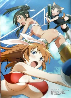 Extrait de Megami Magazine -106- Vol. 106 - 2009/3
