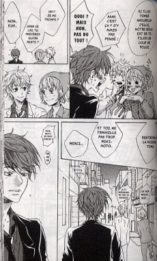 Extrait de Bienvenue au Wakusei Drops -2- Tome 2