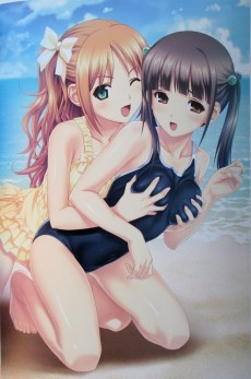 Extrait de Tropical Kiss - Visual Fan Book - Kotaro Art Works