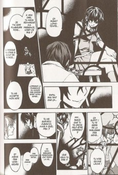 Extrait de Brave Story - A Retelling of a Classic -19- Tome 19