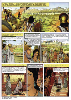 Extrait de Orion (Martin) -4- Les oracles