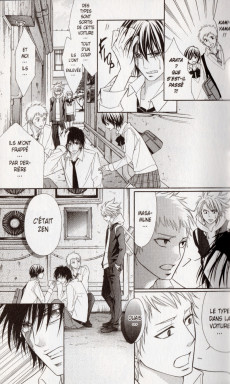 Extrait de Switch Girl !! -11- Tome 11