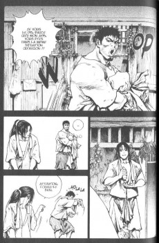 Extrait de Dangoo -1- Tome 1