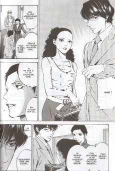 Extrait de Les gouttes de Dieu -17- Tome 17