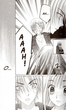 Extrait de L'académie Alice -20- Tome 20