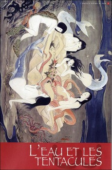 Extrait de (AUT) Giard, Agnès - L'imaginaire érotique au Japon
