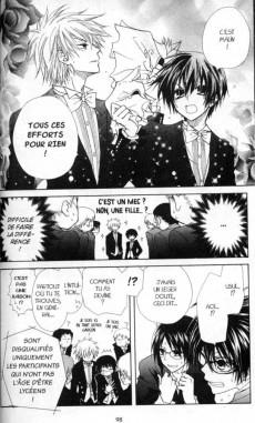 Extrait de Maid Sama ! -5- Tome 5