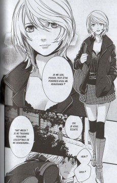 Extrait de Neon Genesis Evangelion - Gakuen Datenroku -1- Tome 1