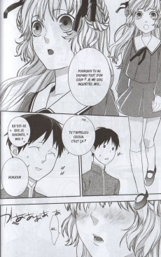 Extrait de Neon Genesis Evangelion - Gakuen Datenroku -2- Tome 2