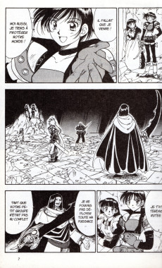 Extrait de Tales of Destiny -6- Tome 6