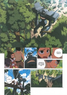 Extrait de Hana Attori -3- La tour des miracles