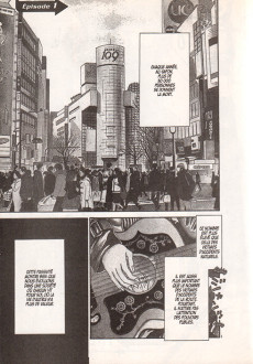 Extrait de Go! Go! Heaven! -1- Volume 1