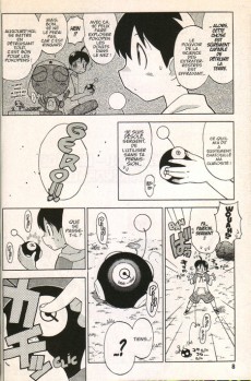 Extrait de Sergent Keroro -13- Tome 13