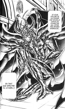 Extrait de Saint Seiya : The lost canvas -16- Volume 16