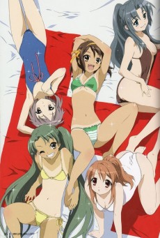 Extrait de La mélancolie de Haruhi Suzumiya (en japonais) -HS3- Art book
