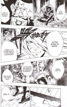 Extrait de Mon prof le tueur - Reborn ! -25- Voilà les boîtes Vongola !