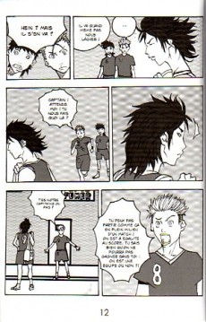 Extrait de Team Handball -1- Le Nouveau