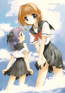 Extrait de Galaxy's Child - Nao Goto Art Works