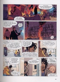 Extrait de proTECTO -INT- Intégrale