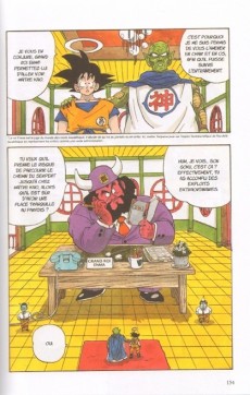 Extrait de Dragon Ball (Perfect Edition) -14- Tome 14