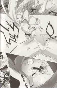 Extrait de Triage X (en japonais) -2- Vol. 2