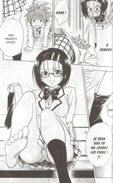Extrait de To Love - Trouble -16- Tome 16
