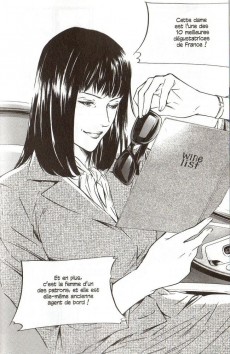 Extrait de Les gouttes de Dieu -19- Tome 19