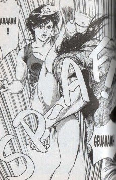 Extrait de Rash!! (en japonais) -1- Vol. 1 - rash rush!!