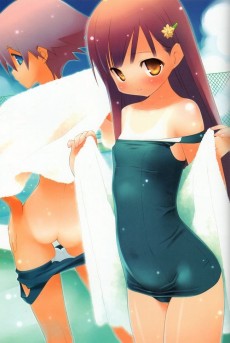 Extrait de Megami Magazine Creators -11- Vol. 11