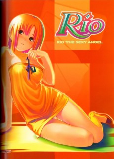 Extrait de Tecmo Pachinko & Pachislot - Rio de channel DX! Illustrations