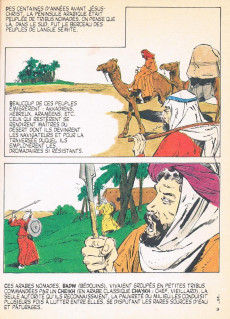 Extrait de Histoire de l'humanité en bandes dessinées -21- L'Islam I - Mahomet