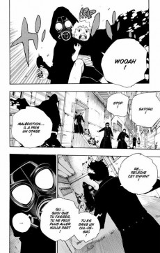 Extrait de Blue Exorcist -5- Tome 5