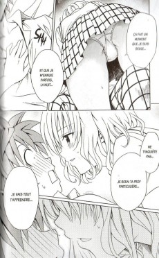 Extrait de To Love - Trouble -17- Tome 17
