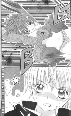 Extrait de Prince Eleven, la double vie de Midori -9- Tome 9