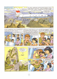Extrait de Yoko Tsuno -22- La jonque céleste
