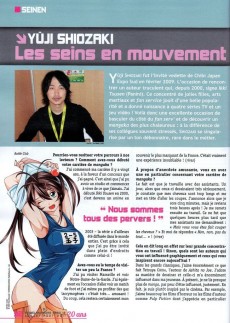 Extrait de (DOC) Études et essais divers - Animeland HS 18 - 60 interviews indispensables
