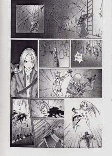 Extrait de Regroupokis - Tome 0