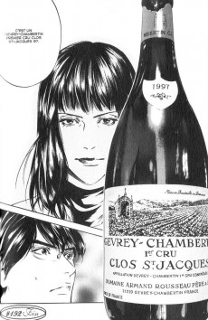 Extrait de Les gouttes de Dieu -20- Tome 20