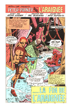 Extrait de Nova (LUG - Semic) -5- Nova 5