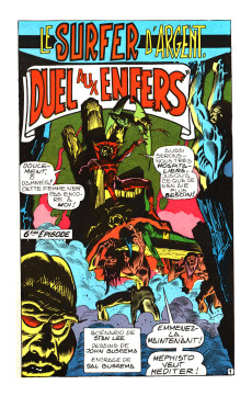 Extrait de Nova (LUG - Semic) -6- Nova 6