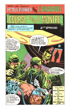 Extrait de Nova (LUG - Semic) -8- Nova 8