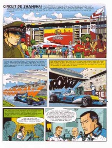 Extrait de Michel Vaillant - La Collection (Cobra) -68- China Moon