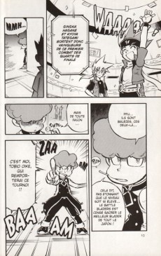 Extrait de Beyblade Metal -4- Tome 4 / Metal Fusion