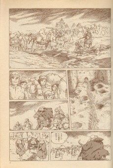 Extrait de Kaze no tani no Nausicaä -4- Tome 4