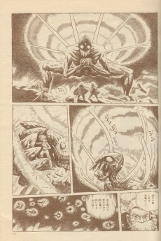 Extrait de Kaze no tani no Nausicaä -7- Tome 7