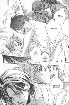 Extrait de Silent love -3- Tome 3
