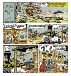 Extrait de Jérôme -4- Le tomahawk d'or
