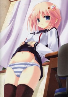 Extrait de Megami Magazine Creators -23- Vol. 023
